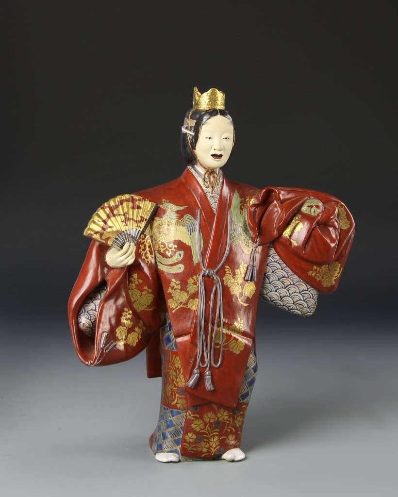 Japanese Satsuma Lady Figure (1 of 6)