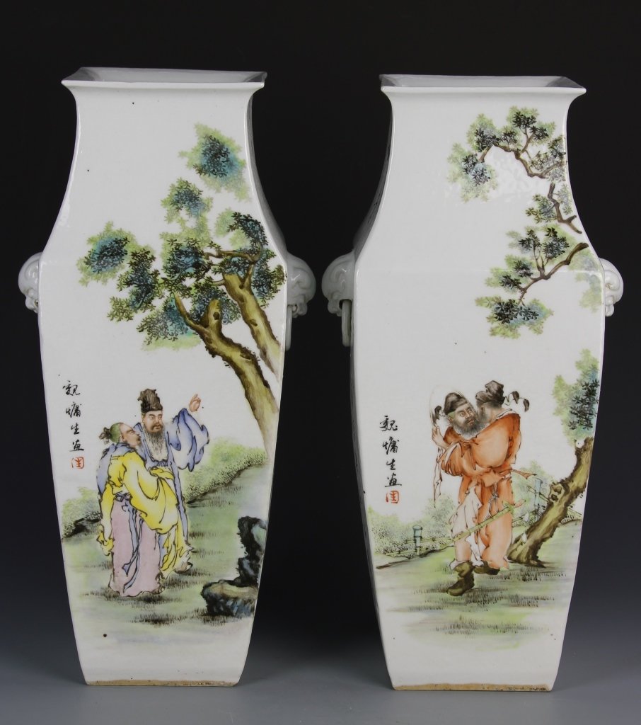 Pair of Chinese Famille Rose Vases (1 of 2)