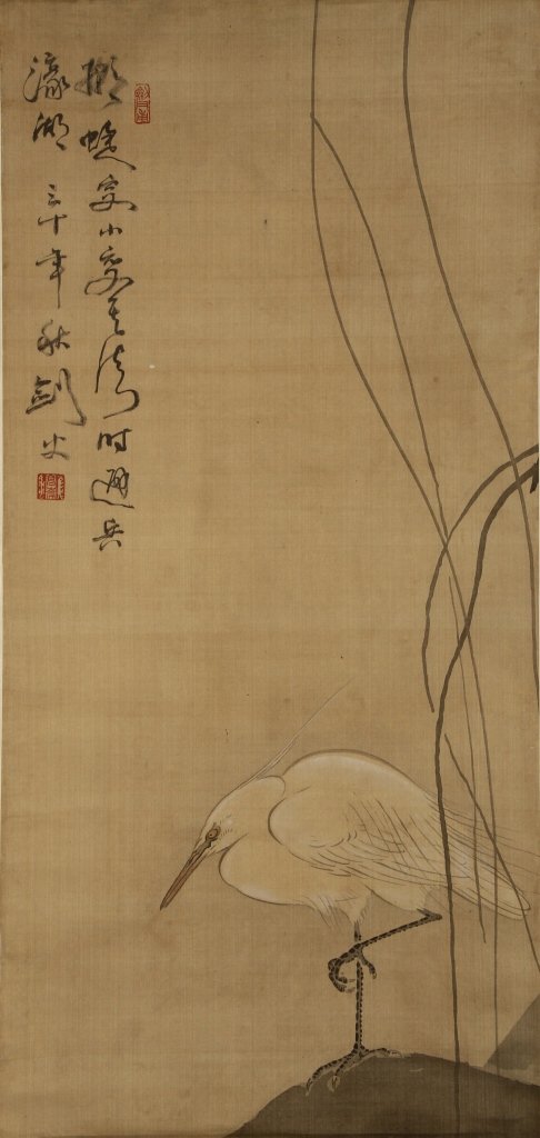 Chinese Scroll Painting of a Bird (1 of 3)