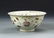 Chinese Antique Copper Red Bowl