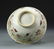 Chinese Antique Copper Red Bowl - 5