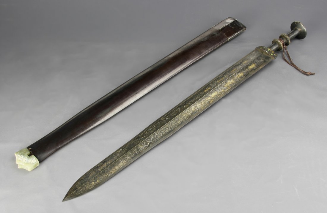 Chinese Bronze Sword (1 of 2)