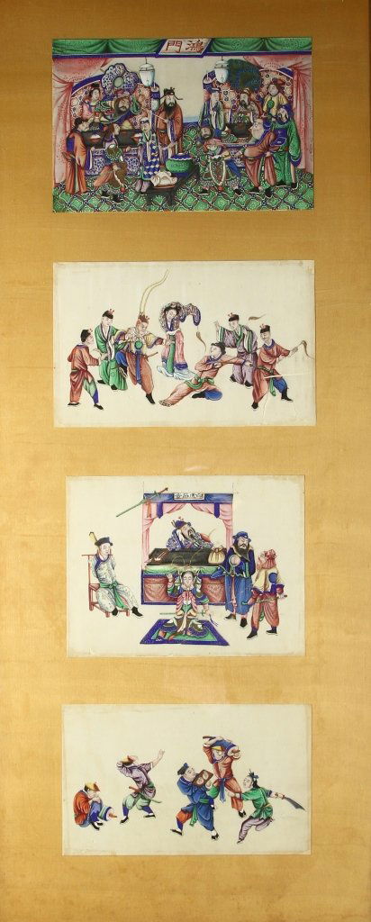 Chinese Framed Painting (1 of 3)