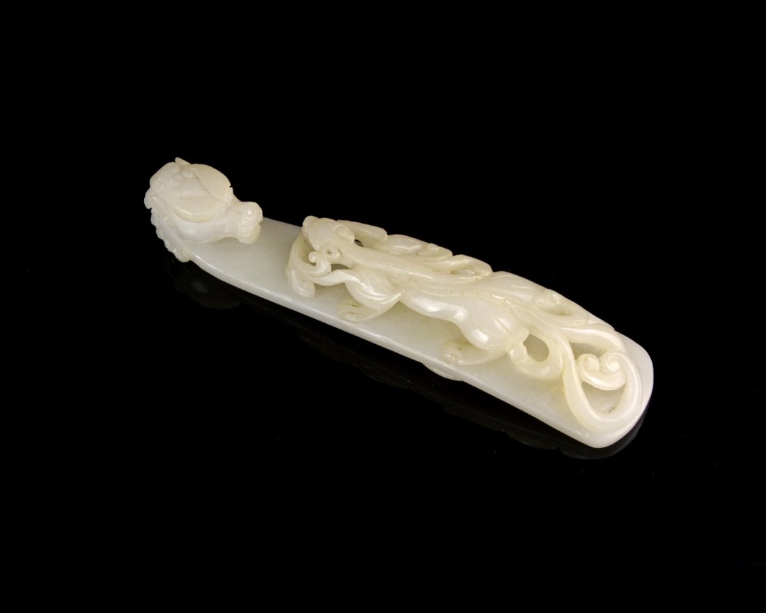 Chinese Jade Dragon Buckle (1 of 5)