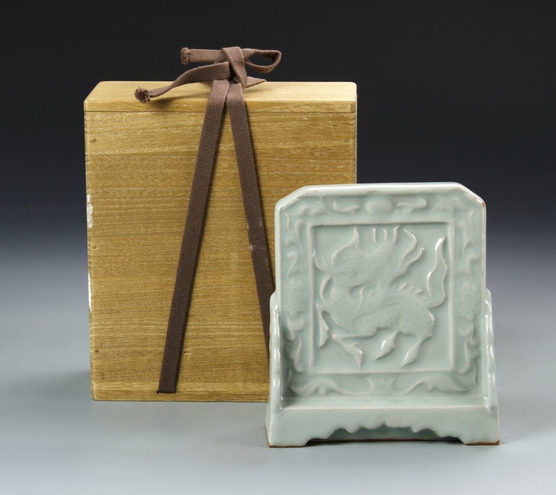 Chinese Lungquan Yao Mini Screen (1 of 4)