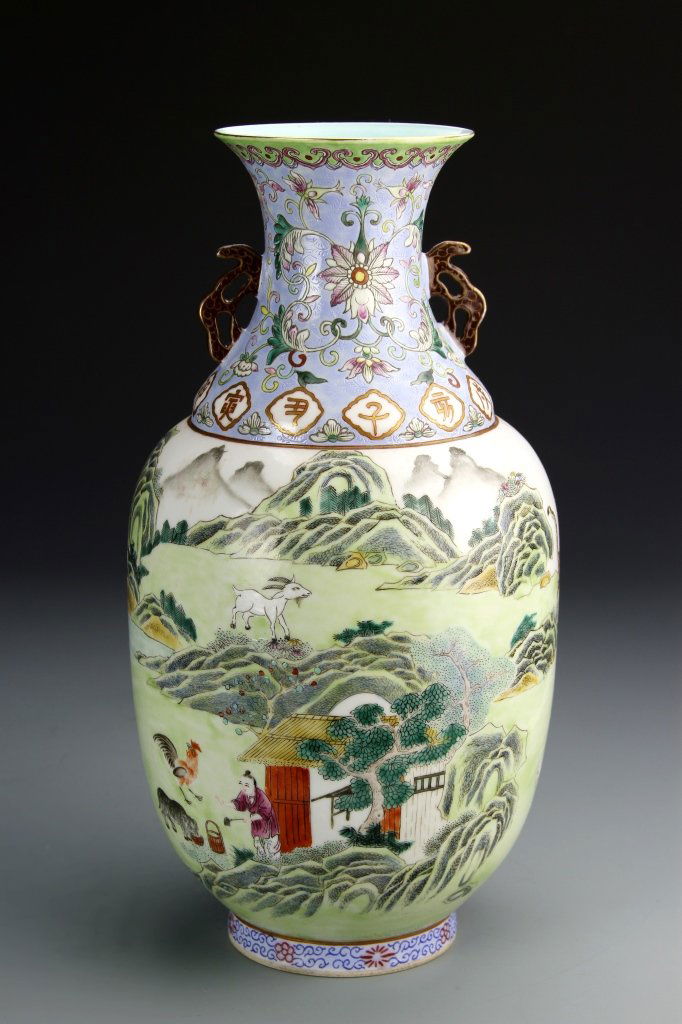 Chinese Famille Rose Vase (1 of 4)