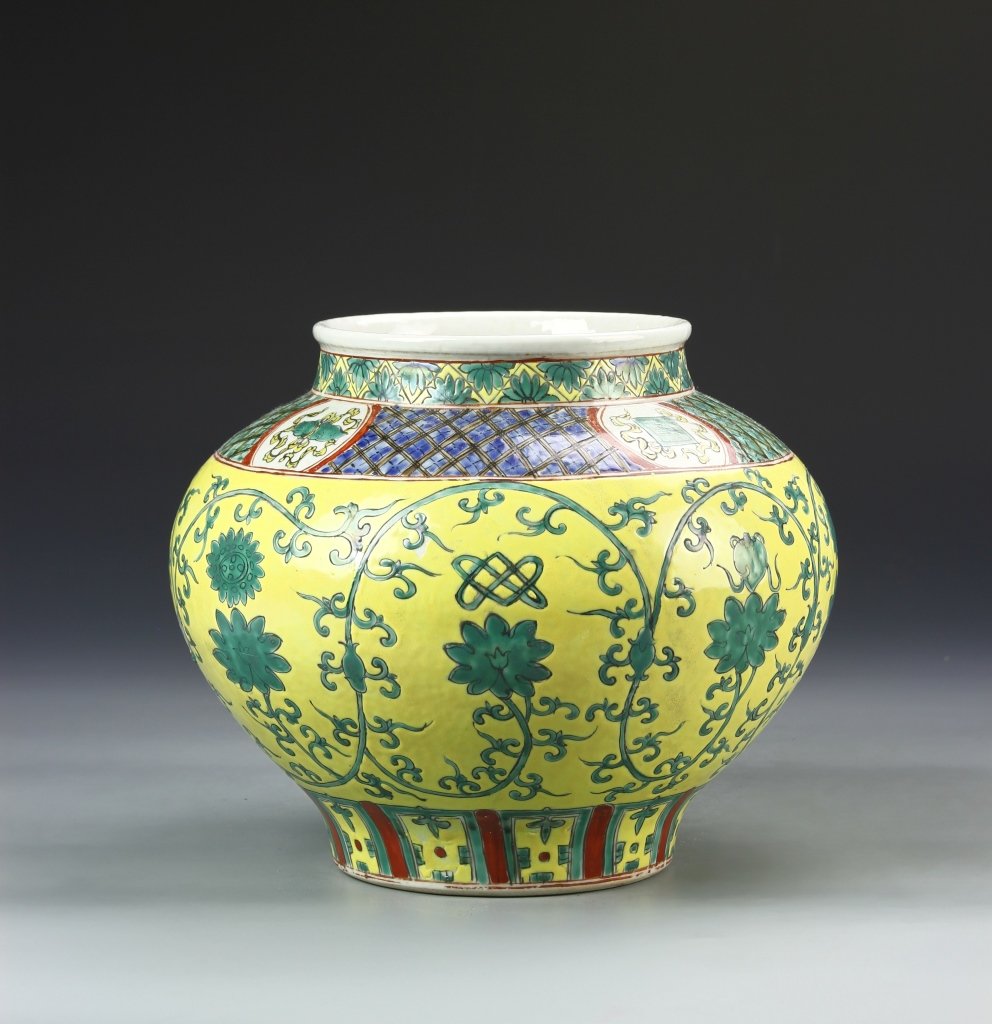 Chinese Wucai Jar (1 of 5)