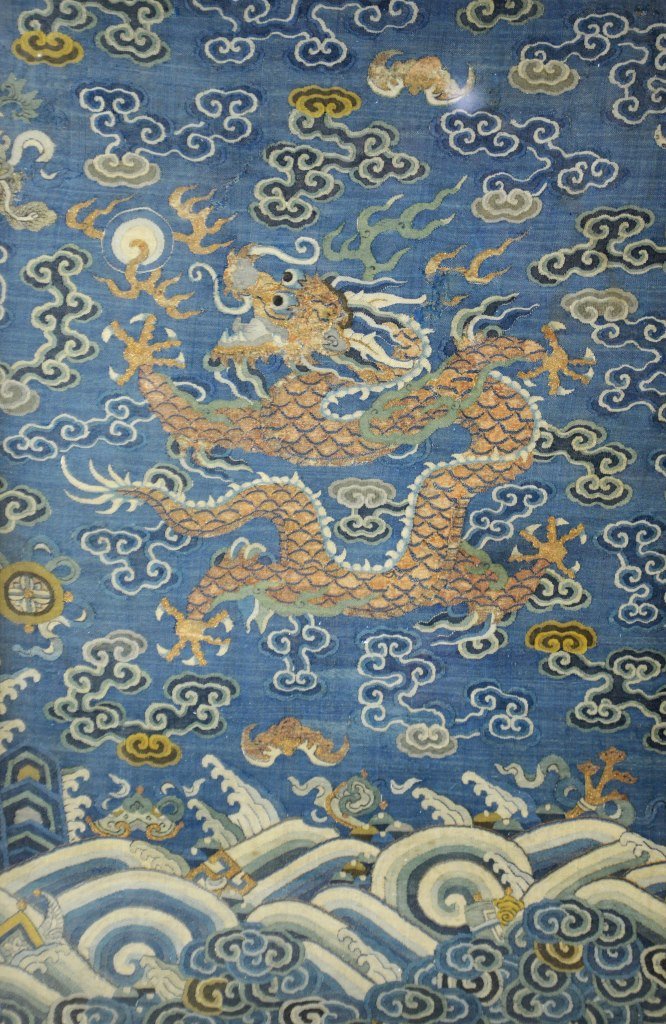 Chinese Kesi Dragon Robe Segment (1 of 2)