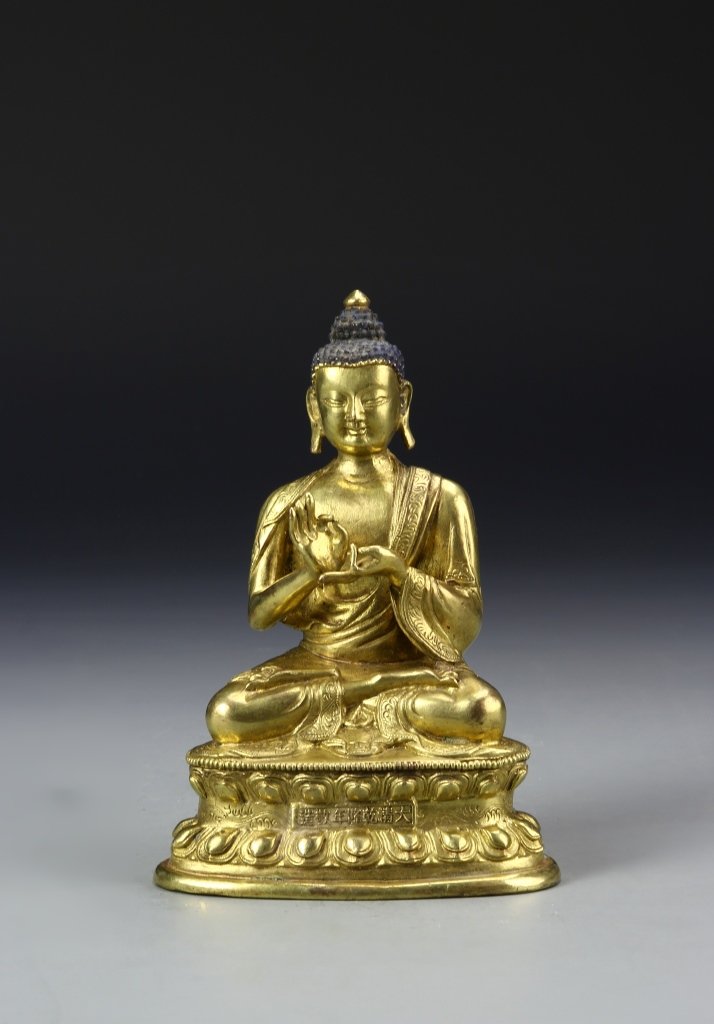 Chinese Tibetan Gilt Buddha (1 of 5)