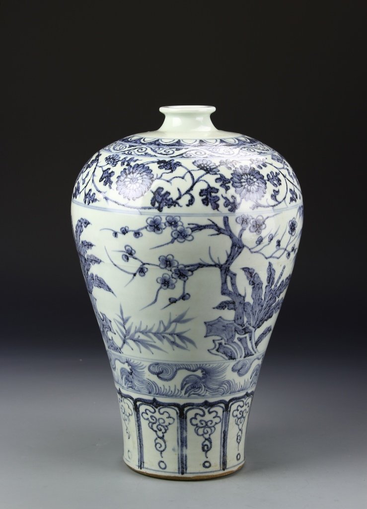 Chinese Blue and White Meiping Vase (1 of 7)