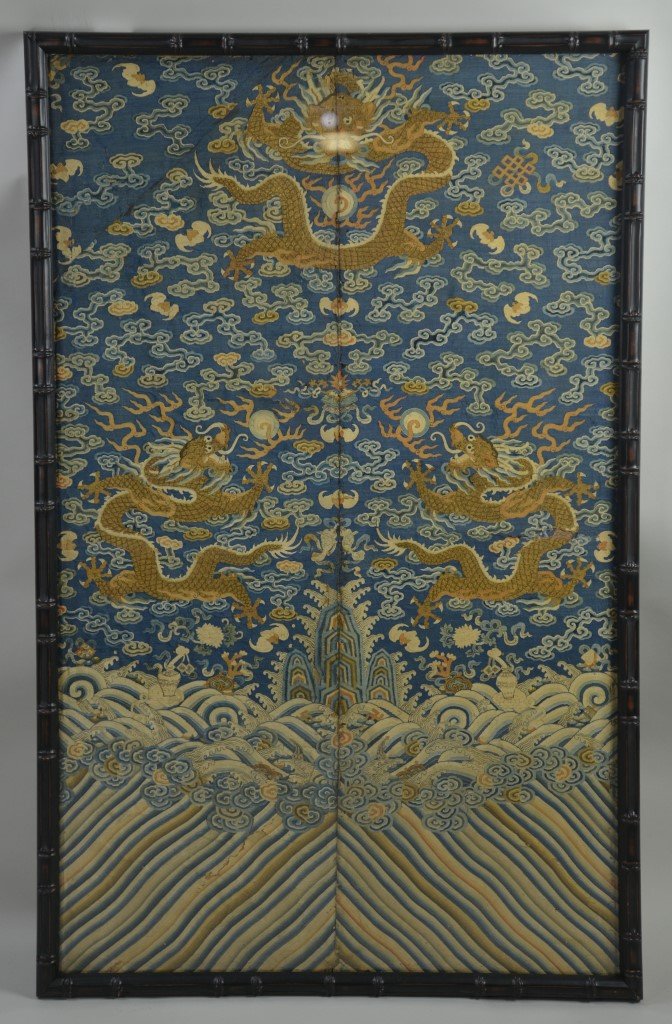 Chinese Kesi Dragon Robe Segment (1 of 3)