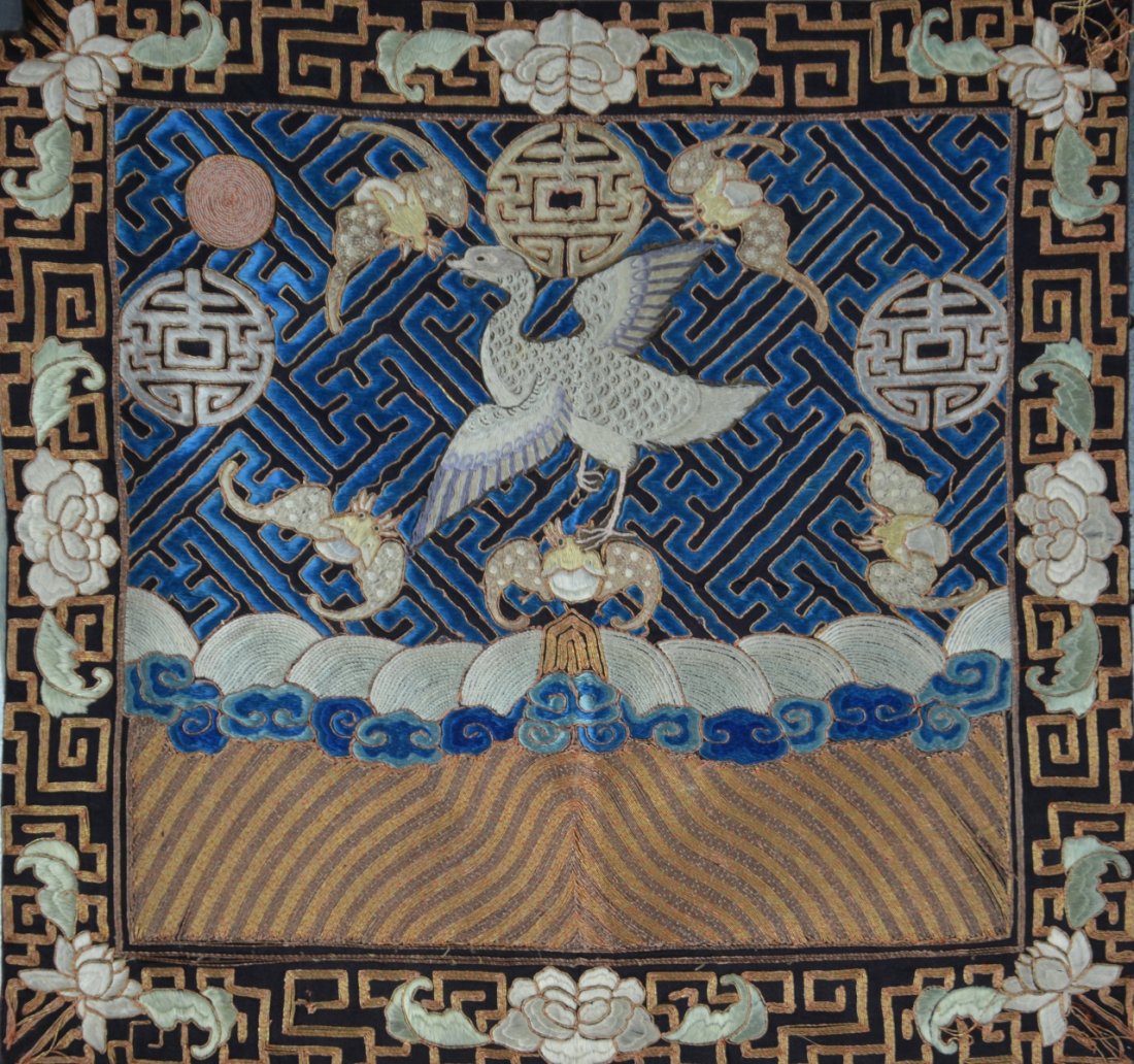 Chinese Officer Badge (1 of 2)