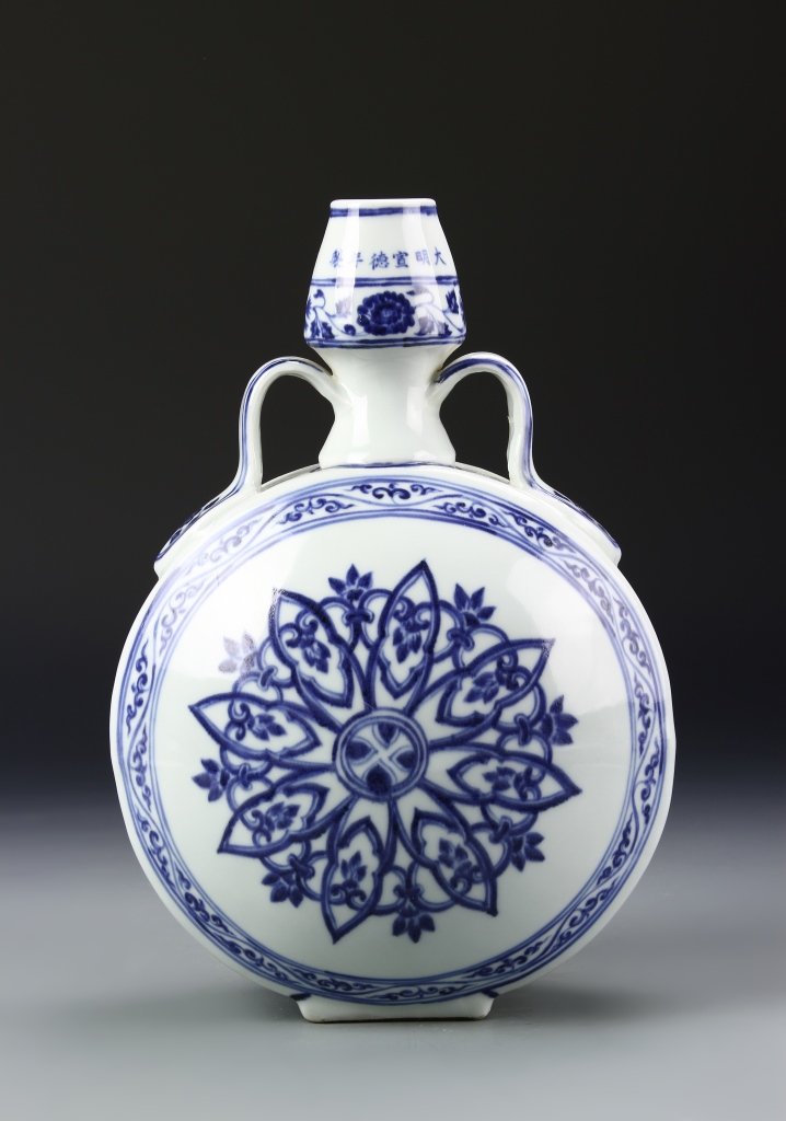 Chinese Blue and White Moon Flask Vase (1 of 6)