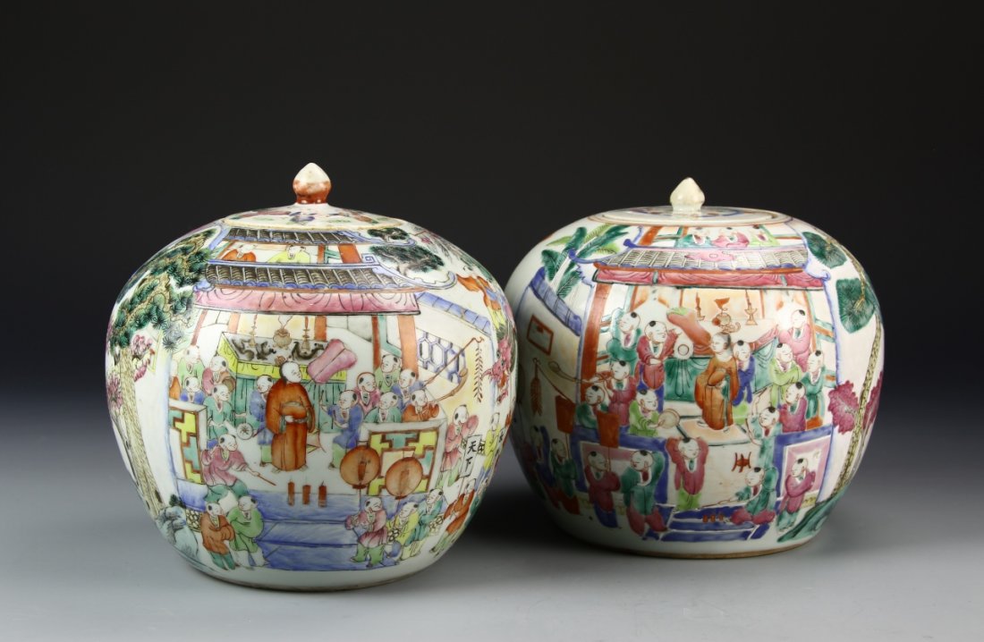 Pair of Chinese Famille Rose Ginger Jars (1 of 6)