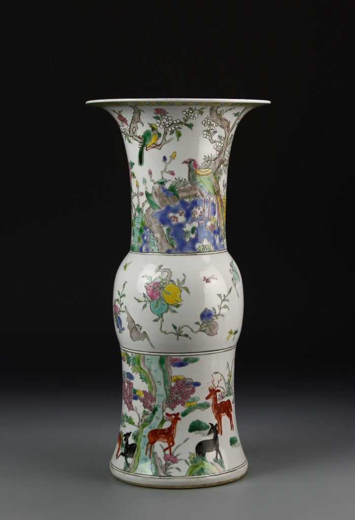 Chinese Famille Rose Gu Vase (1 of 7)
