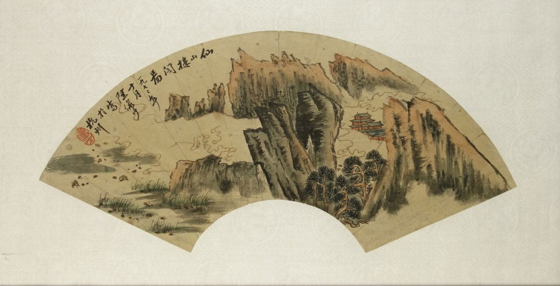 Chinese Fan Landscape Painting and Framed Print (1 of 4)