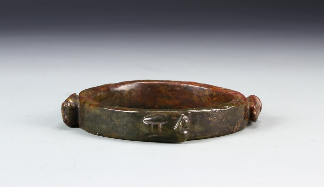 Chinese Jade Circle (1 of 3)