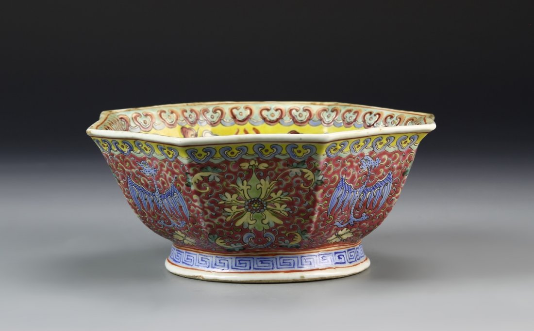 Chinese Famille Rose Dragon Bowl (1 of 6)