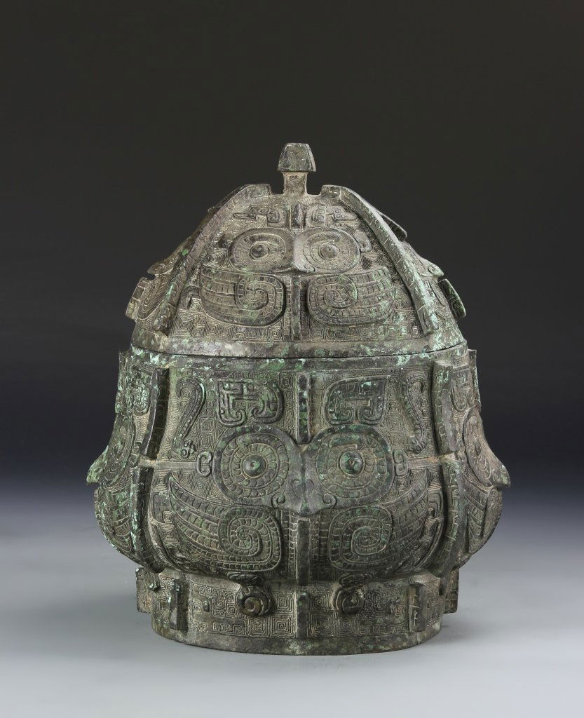 Chinese Bronze Vessel with Cover (1 of 9)