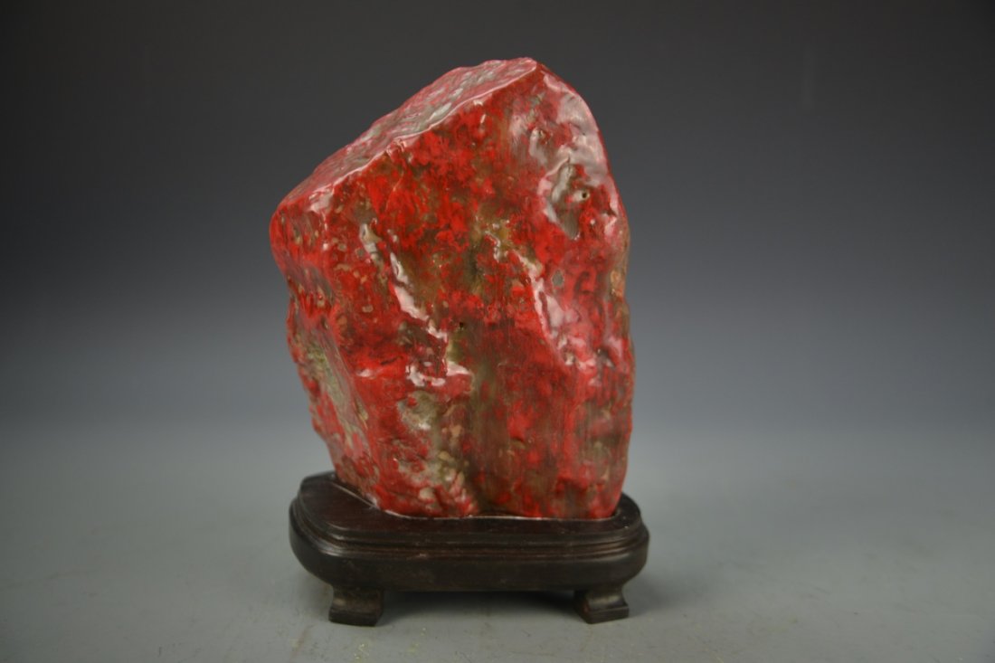 Chinese Scholar's Rock (1 of 3)