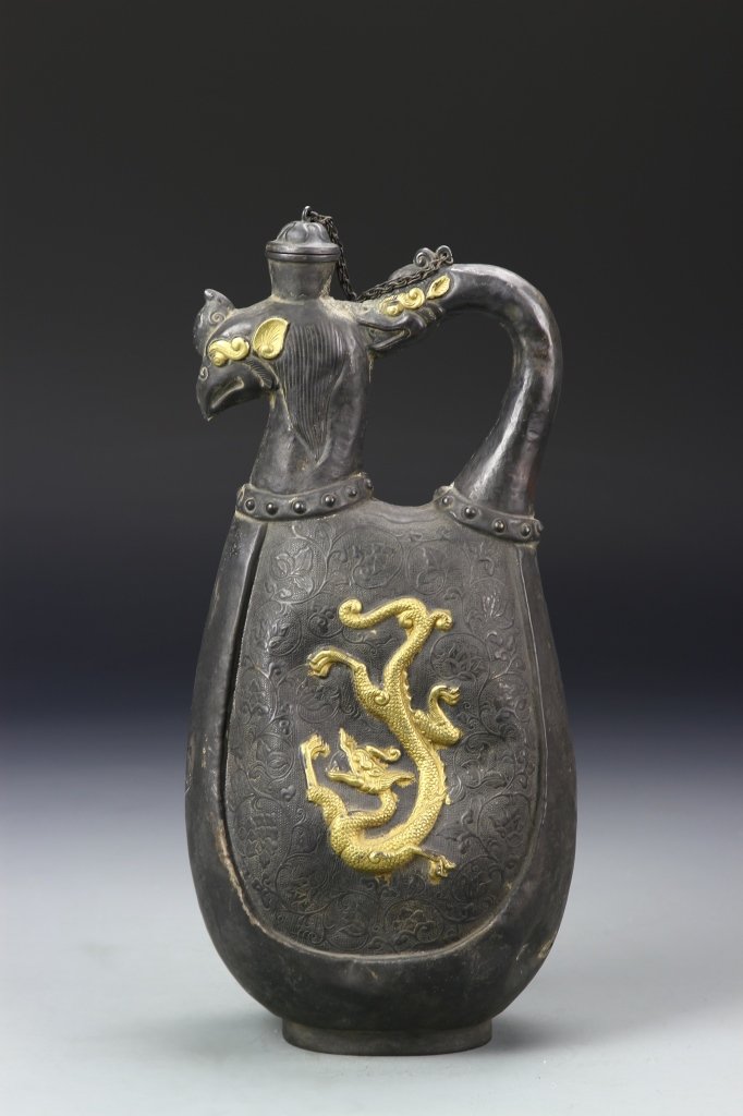 Chinese Metal Vessel (1 of 4)