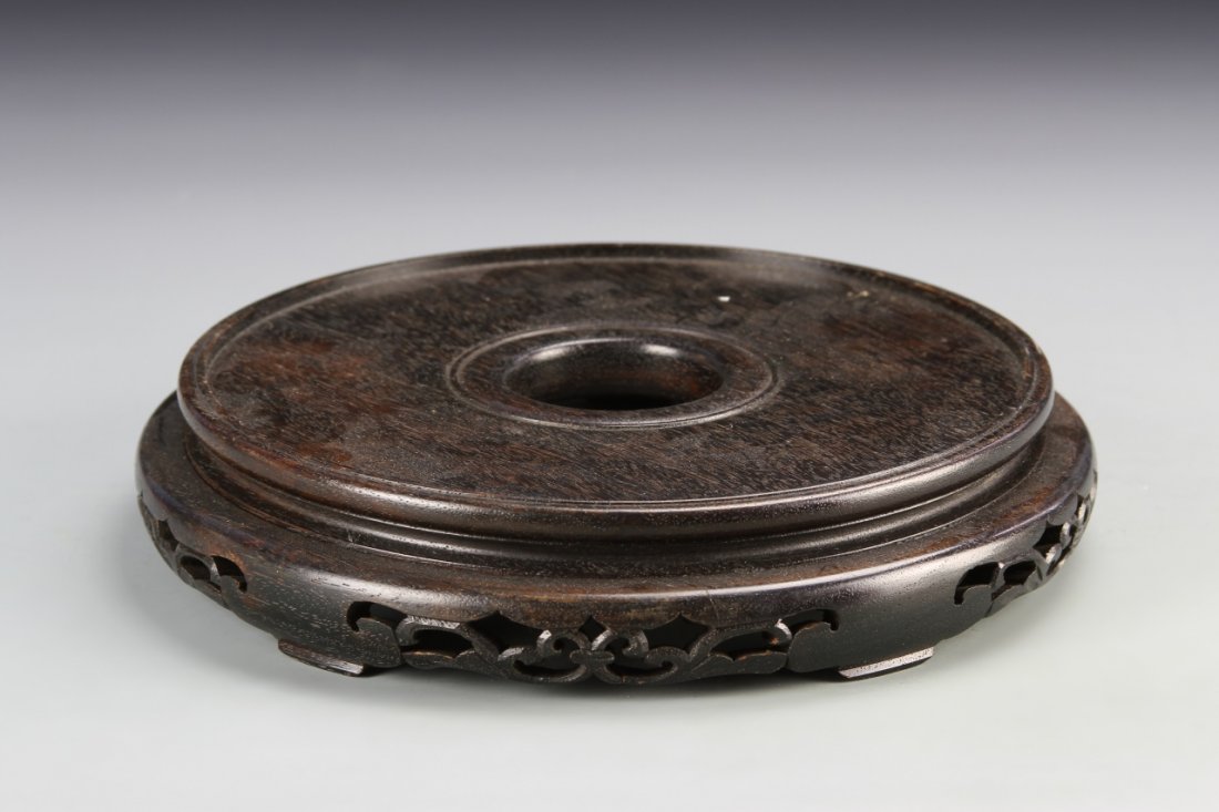 Chinese Zitan Wood Stand (1 of 3)