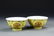 Pair of Chinese Famille Rose Bowls