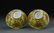 Pair of Chinese Famille Rose Bowls - 4