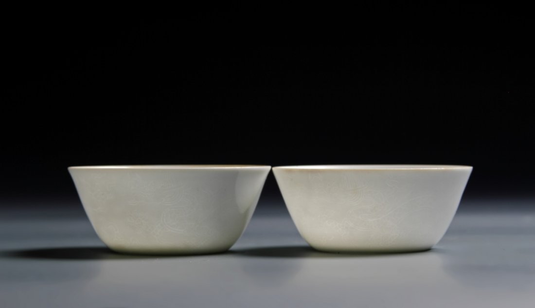 Pair of Chinese White Anhua Decorated Cups (1 of 10)