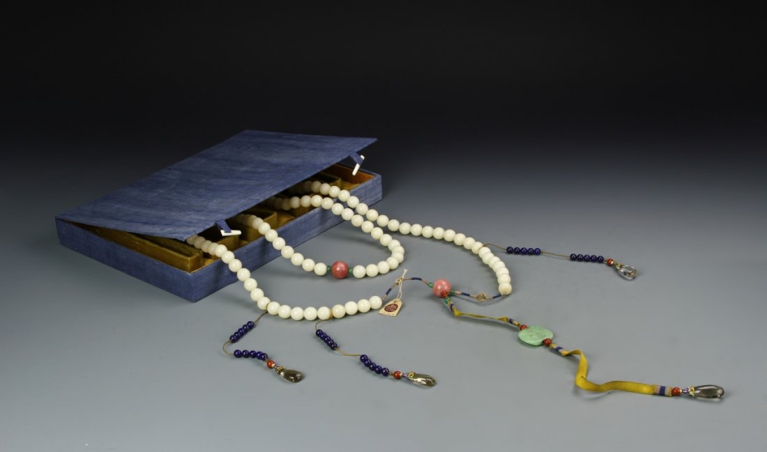 Chinese Antique Jade Court Necklace (1 of 9)