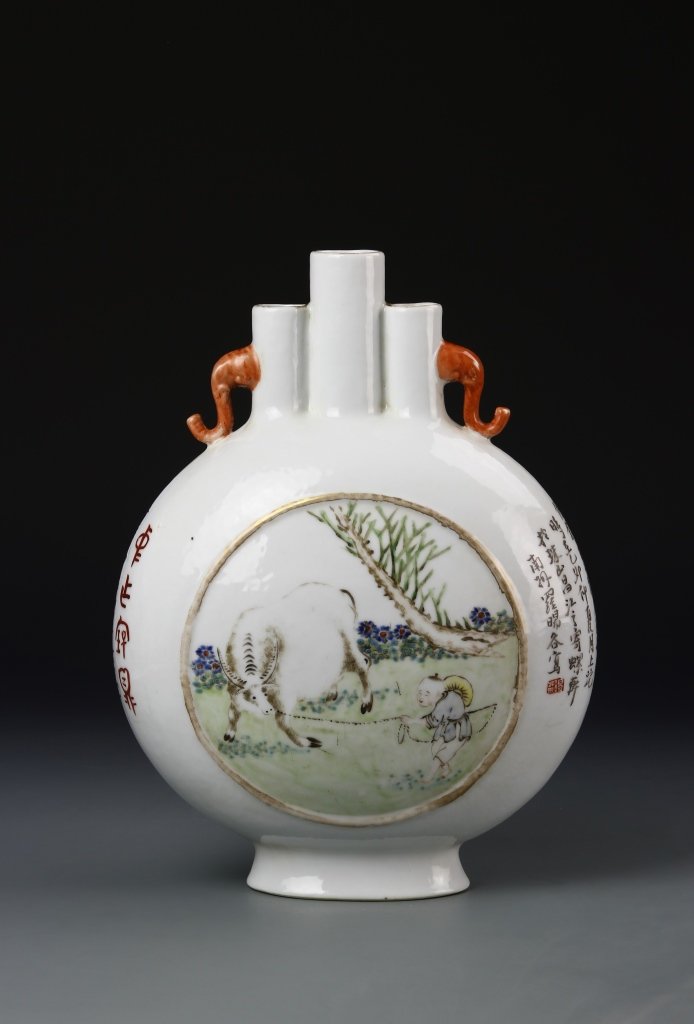 Chinese Famille Rose Moon Flask Vase (1 of 7)