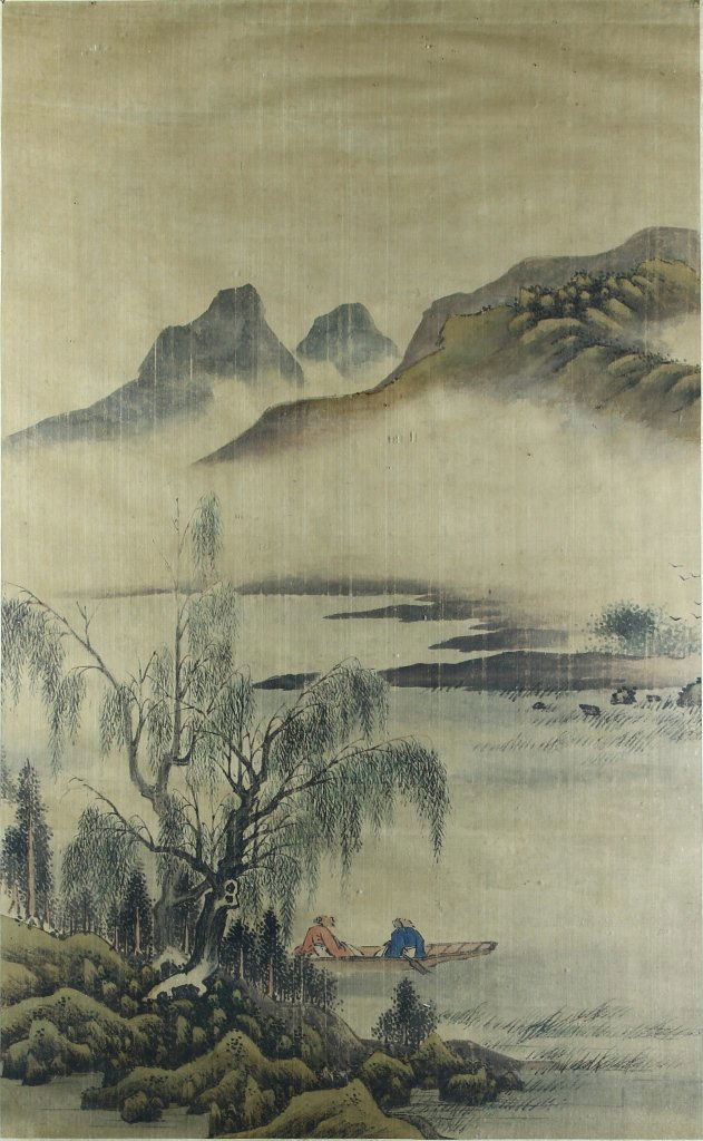 Chinese Landscape Painting: China, framed landscape painting featuring two robed figures seated in a long boat on the river floating by a large leafy tree with a mountainous skyline. Width 18 1/2 in., Length 30 1/4 in. Provenanc