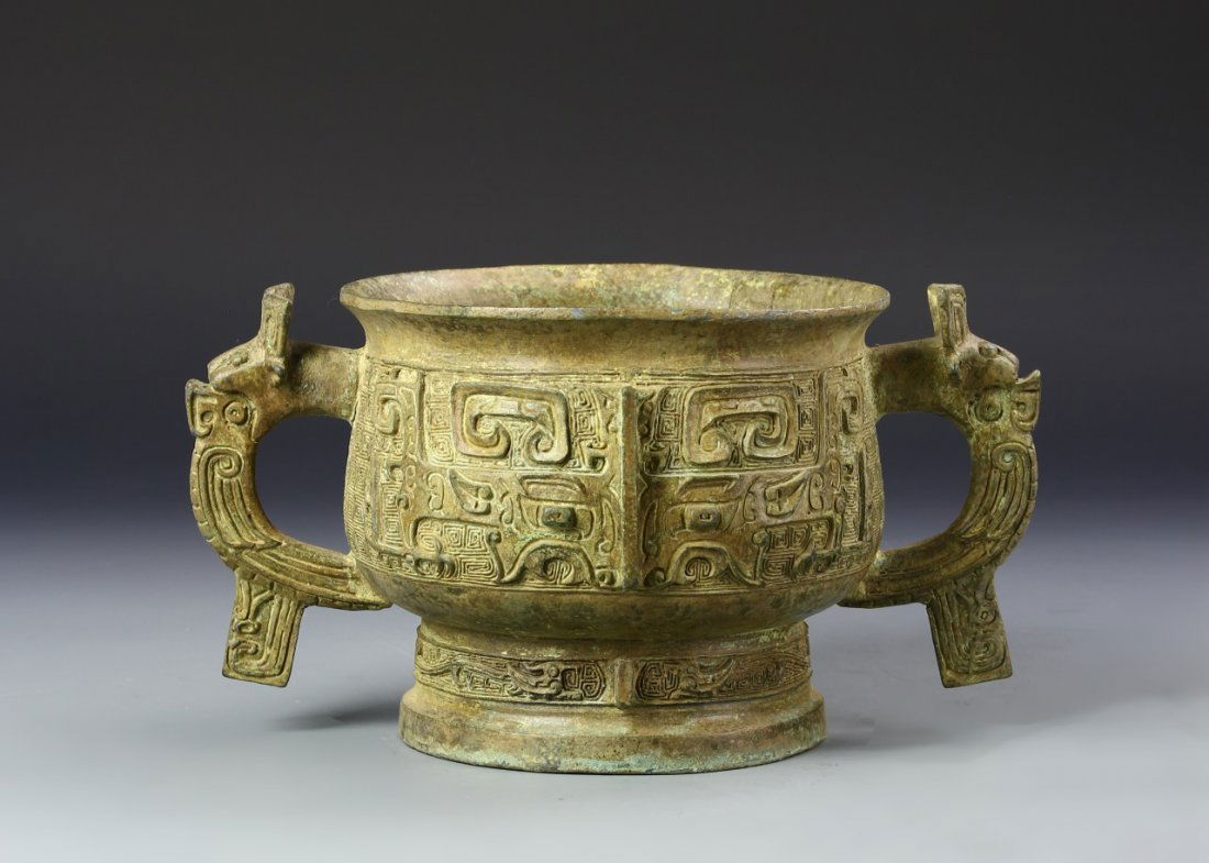 Chinese Bronze Vessel (1 of 5)