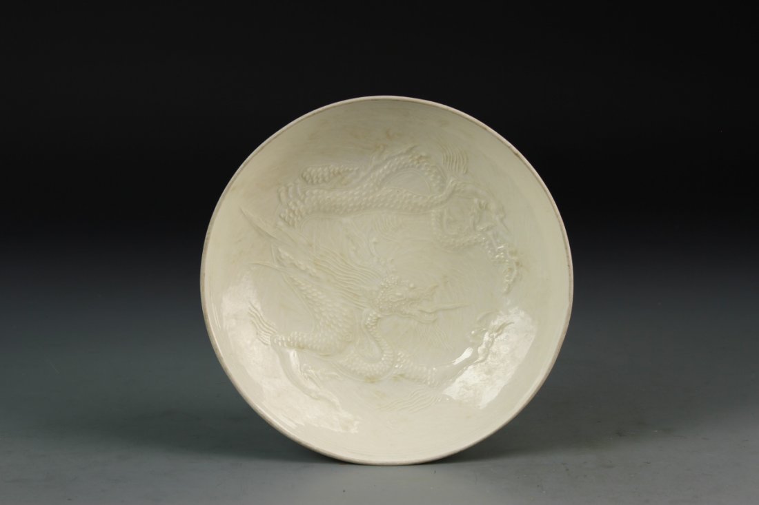 Chinese Song Tingyao Dish (1 of 5)