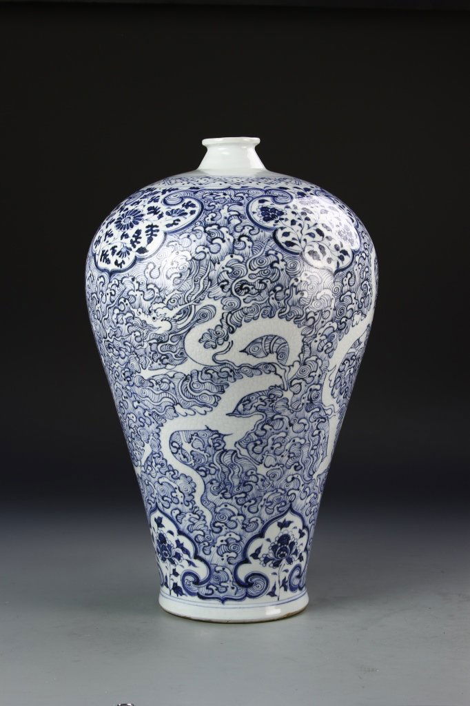 Large Chinese  Meiping Vase (1 of 6)