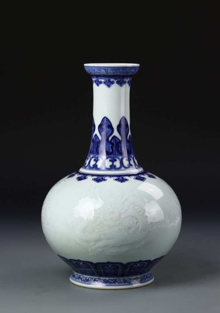 Chinese Blue and White Vase with Dragon (1 of 6)