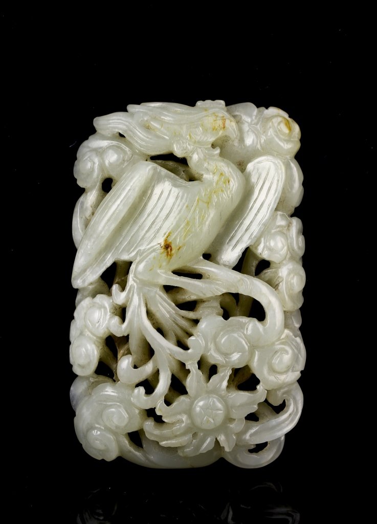 Chinese Jade Phoenix Pendant (1 of 5)