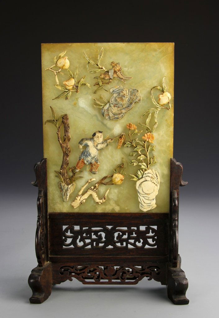 Chinese Jade Table Screen (1 of 1)