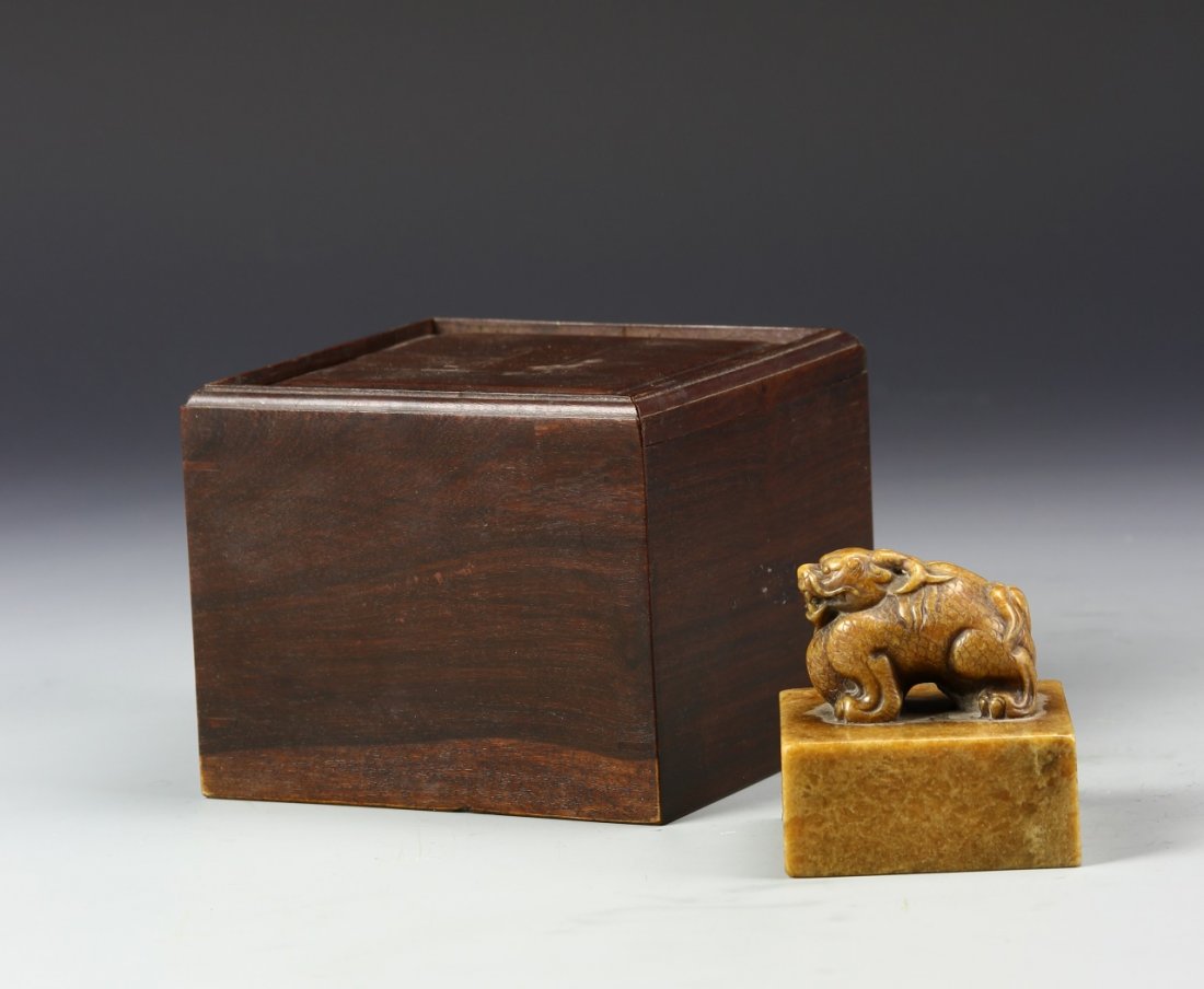 Chinese Stone Seal Chop with Box (1 of 3)