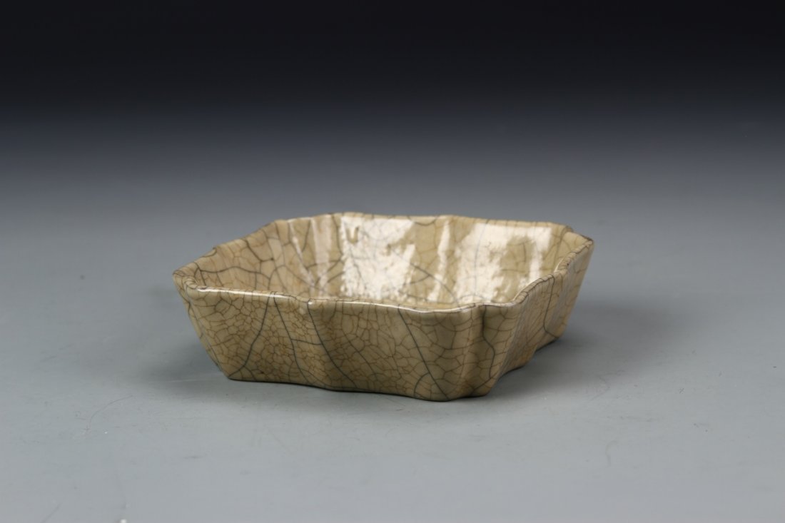 Chinese Ge-Type Brushwasher (1 of 7)