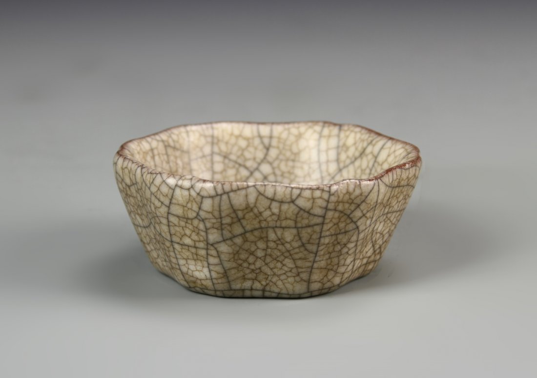 Chinese Song Ko-Type Brush Washer (1 of 5)