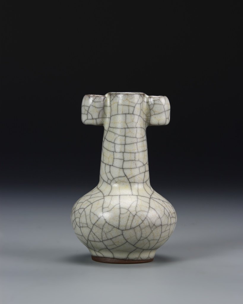 Chinese Crackled Glazed Bottle (1 of 10)
