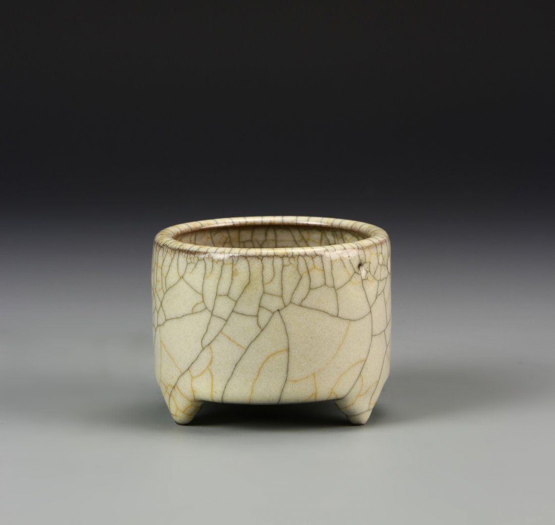 Chinese Ko-Type Scholar Censer (1 of 7)