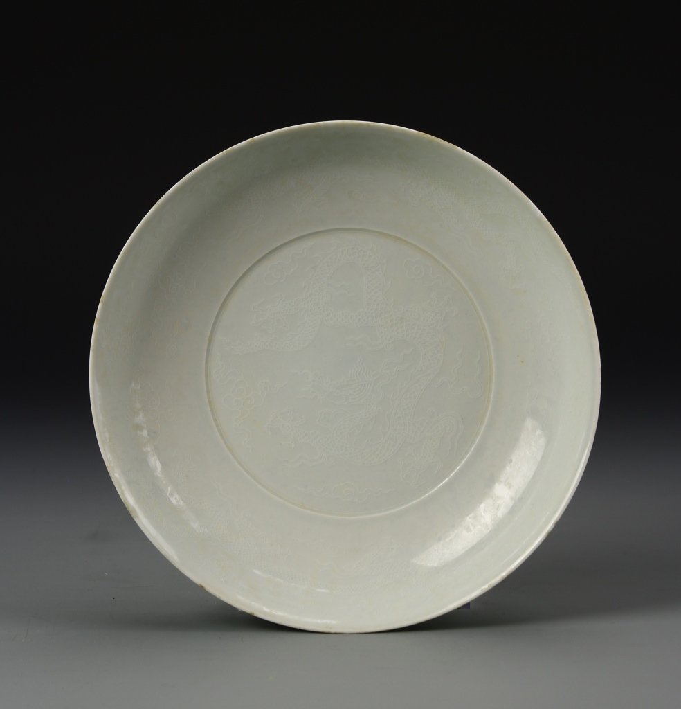 Chinese Ming Apple Green Anhua Dish (1 of 6)