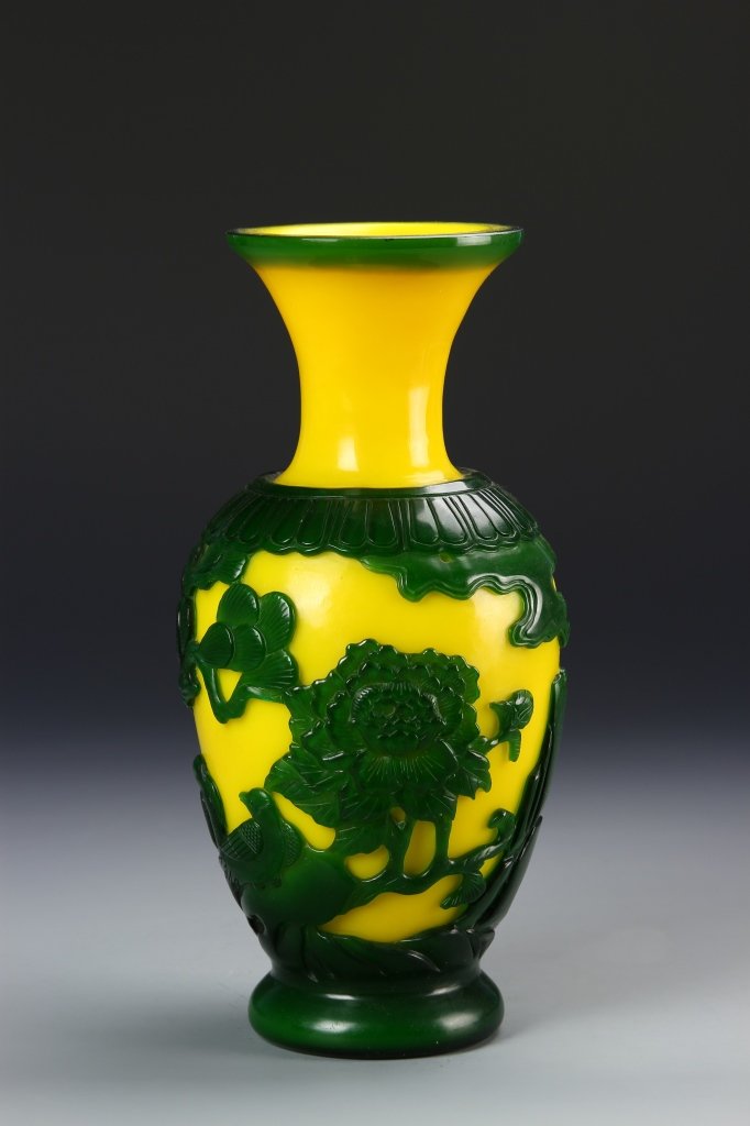 Chinese Peking Glass Vase (1 of 7)