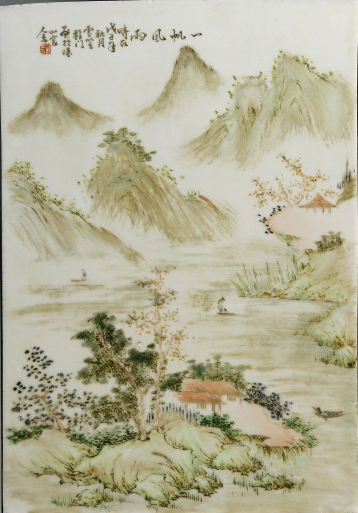 Pair of Chinese Famille Rose Plaques (1 of 2)