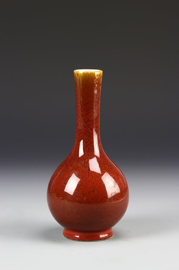 Chinese Oxblood Vase (1 of 4)