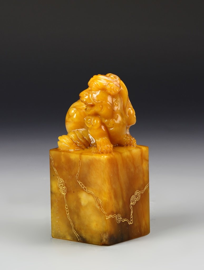 Chinese Stone Seal Chop (1 of 3)