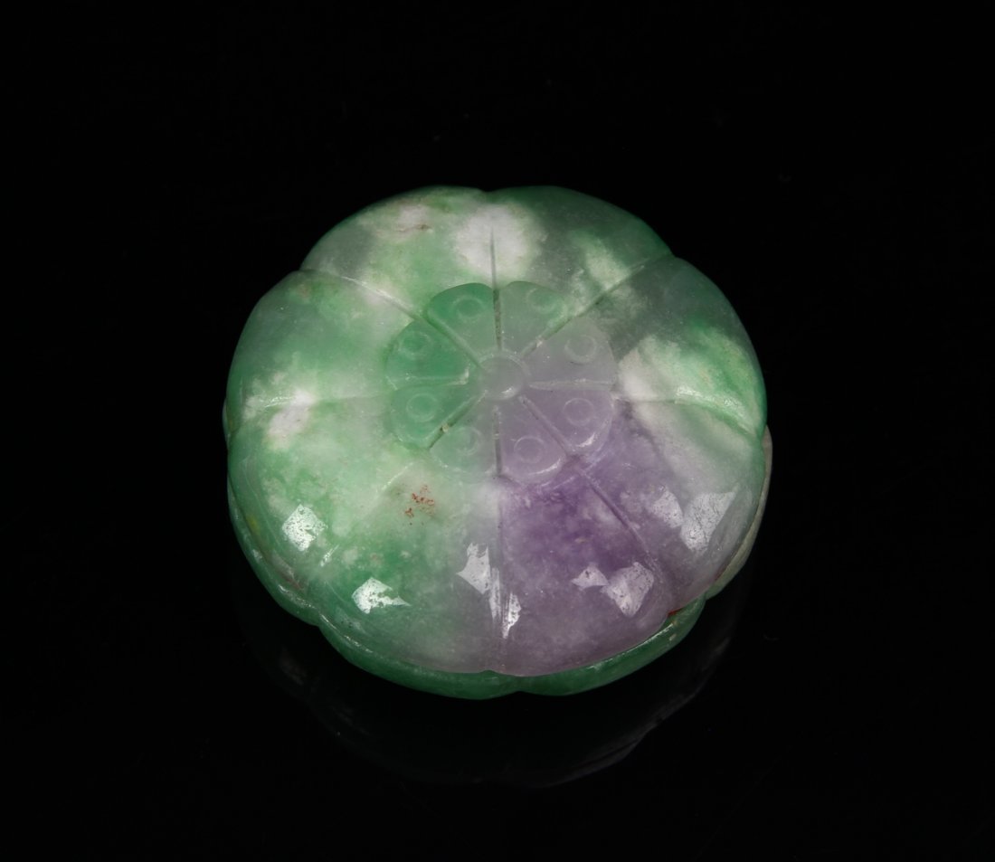 Chinese Jadeite Ink Box with Cover (1 of 3)