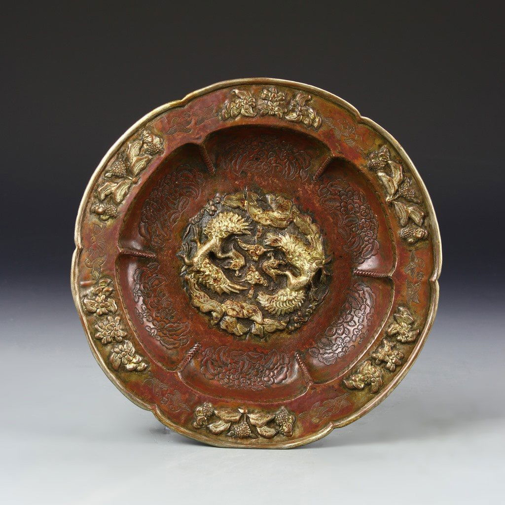 Chinese Gilt Bronze Plate